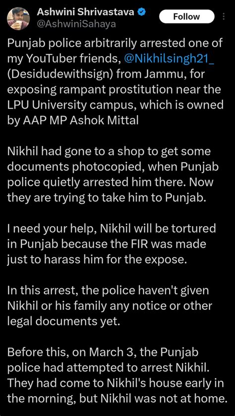 lpu scandal|Punjab police files case against YouTuber for video on prostitution.